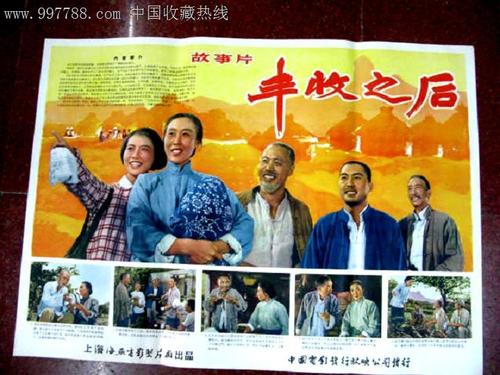 做个湖南工程师证
